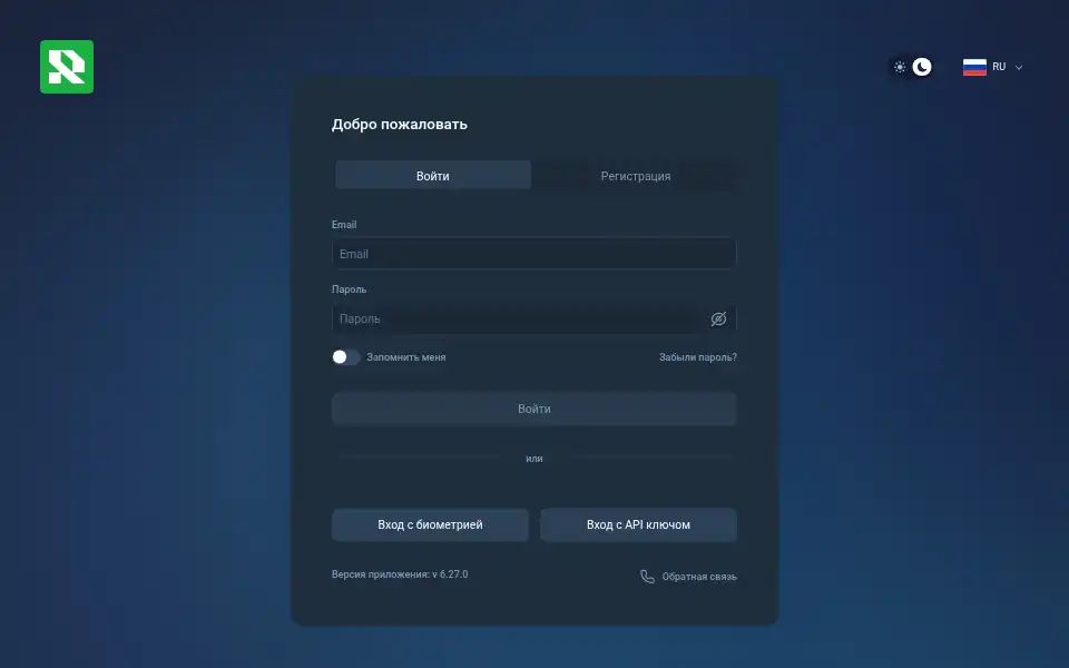 Screenshot of retinar-xiv.link