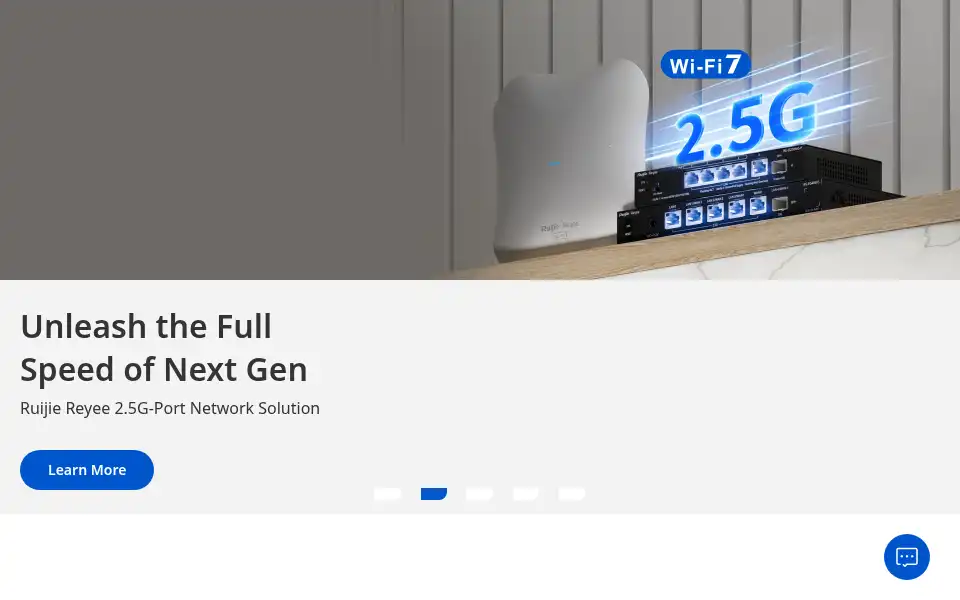 Screenshot of reyee.ruijie.com