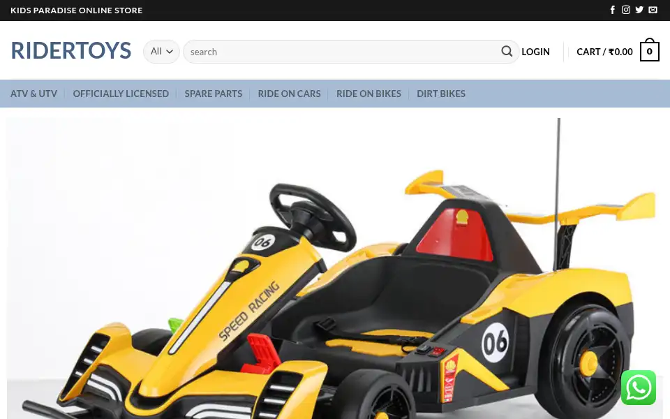 Screenshot of ridertoys.in