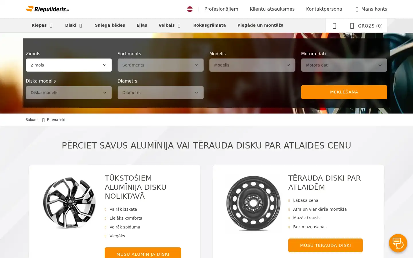 Screenshot of riepulideris.lv