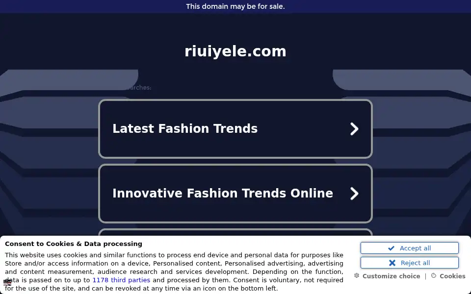 Screenshot of riuiyele.com