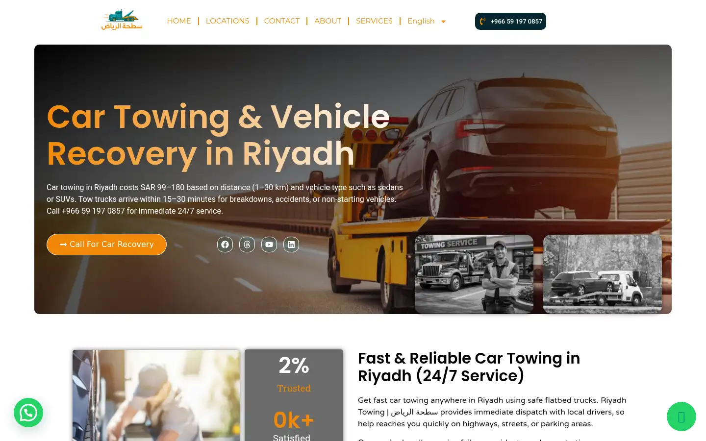 Screenshot of riyadhtowing.com