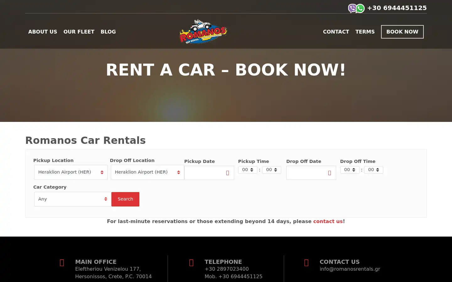 Screenshot of romanosrentals.gr