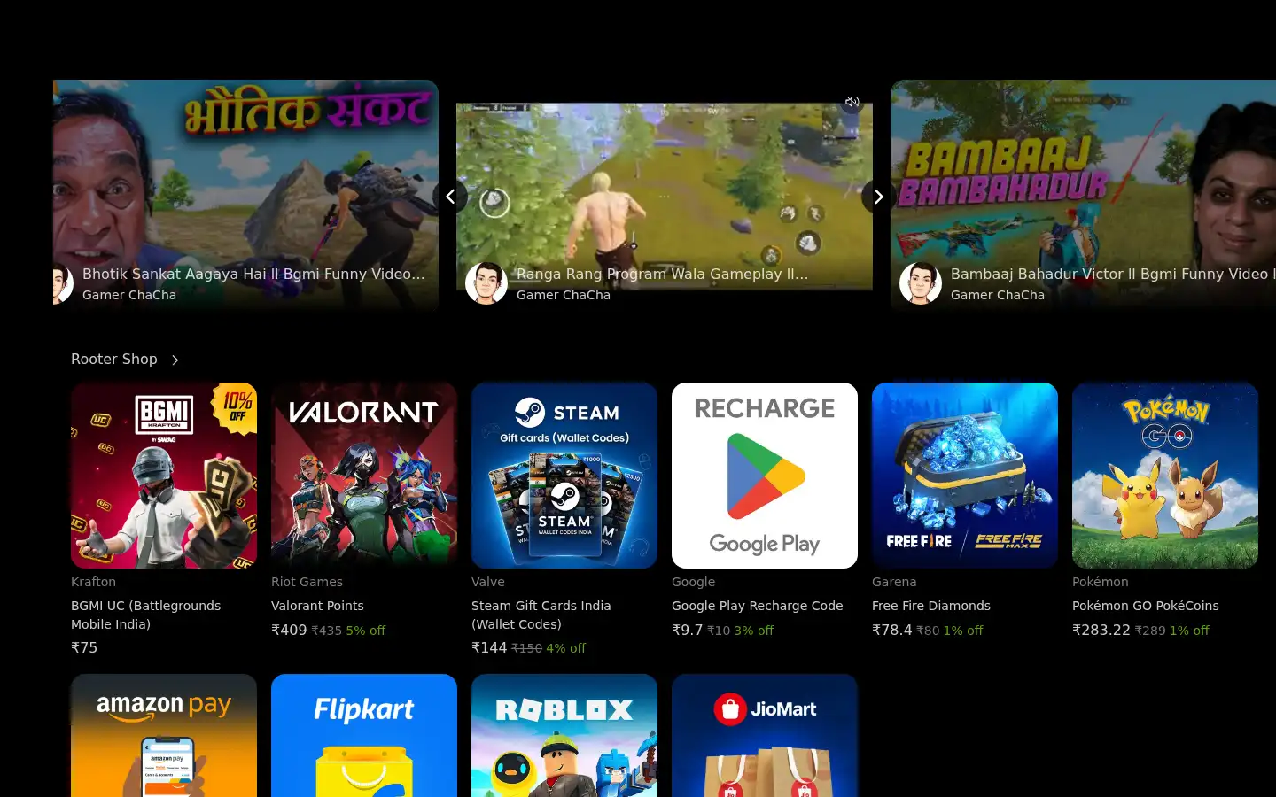 Screenshot of rooter.gg