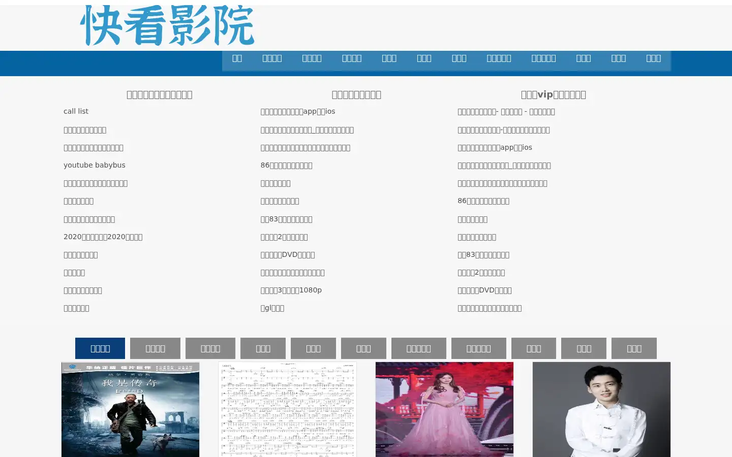 Screenshot of royalq-bot.com