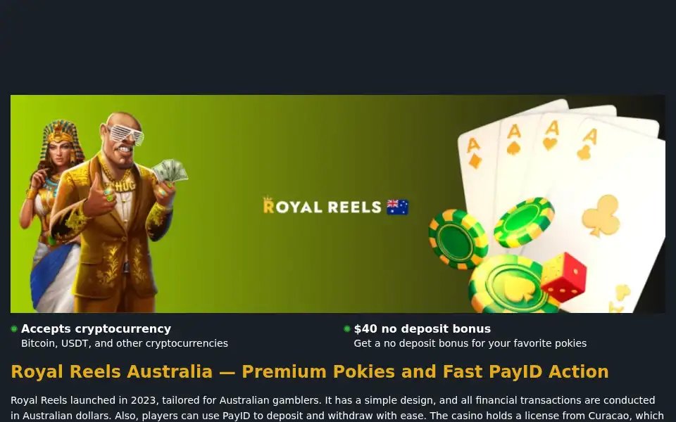 Screenshot of royalreels.io