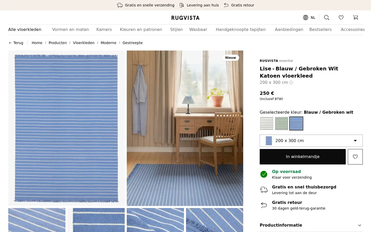 Screenshot of rugvista.be