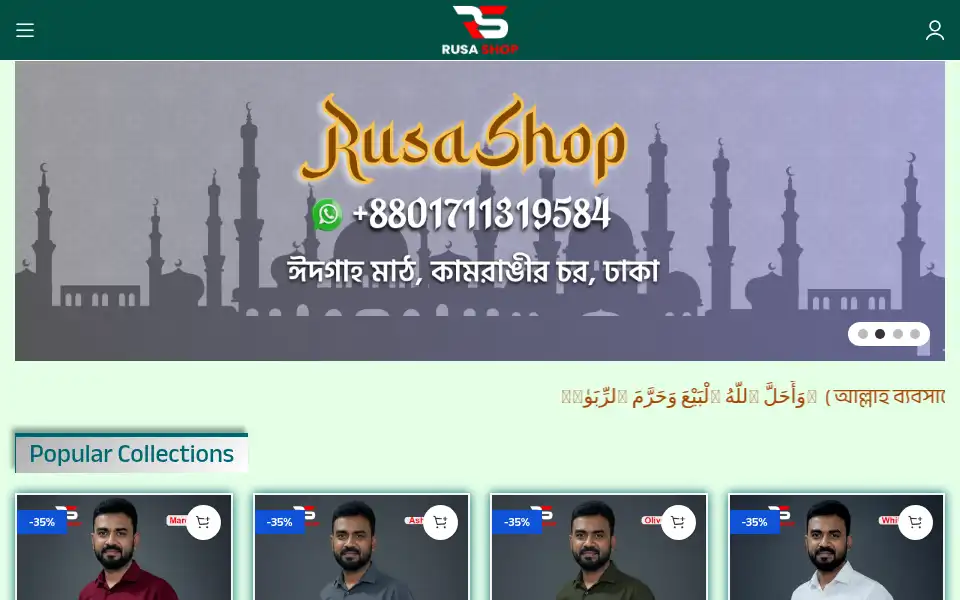 Screenshot of rusashop.com
