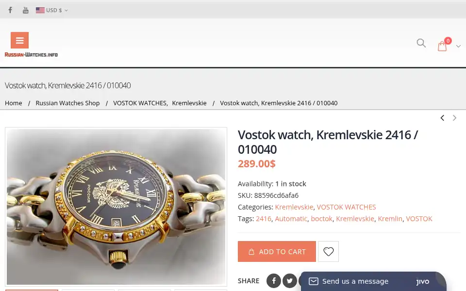 Screenshot of russian-watches.info