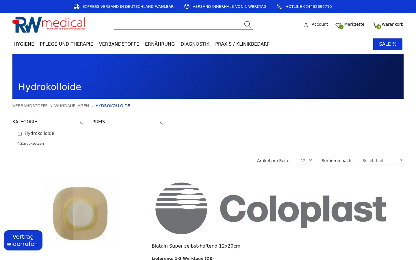 Screenshot of rwmedical.shop