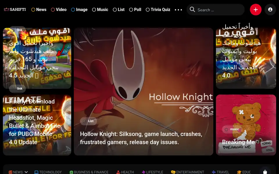 Screenshot of sahifti.com