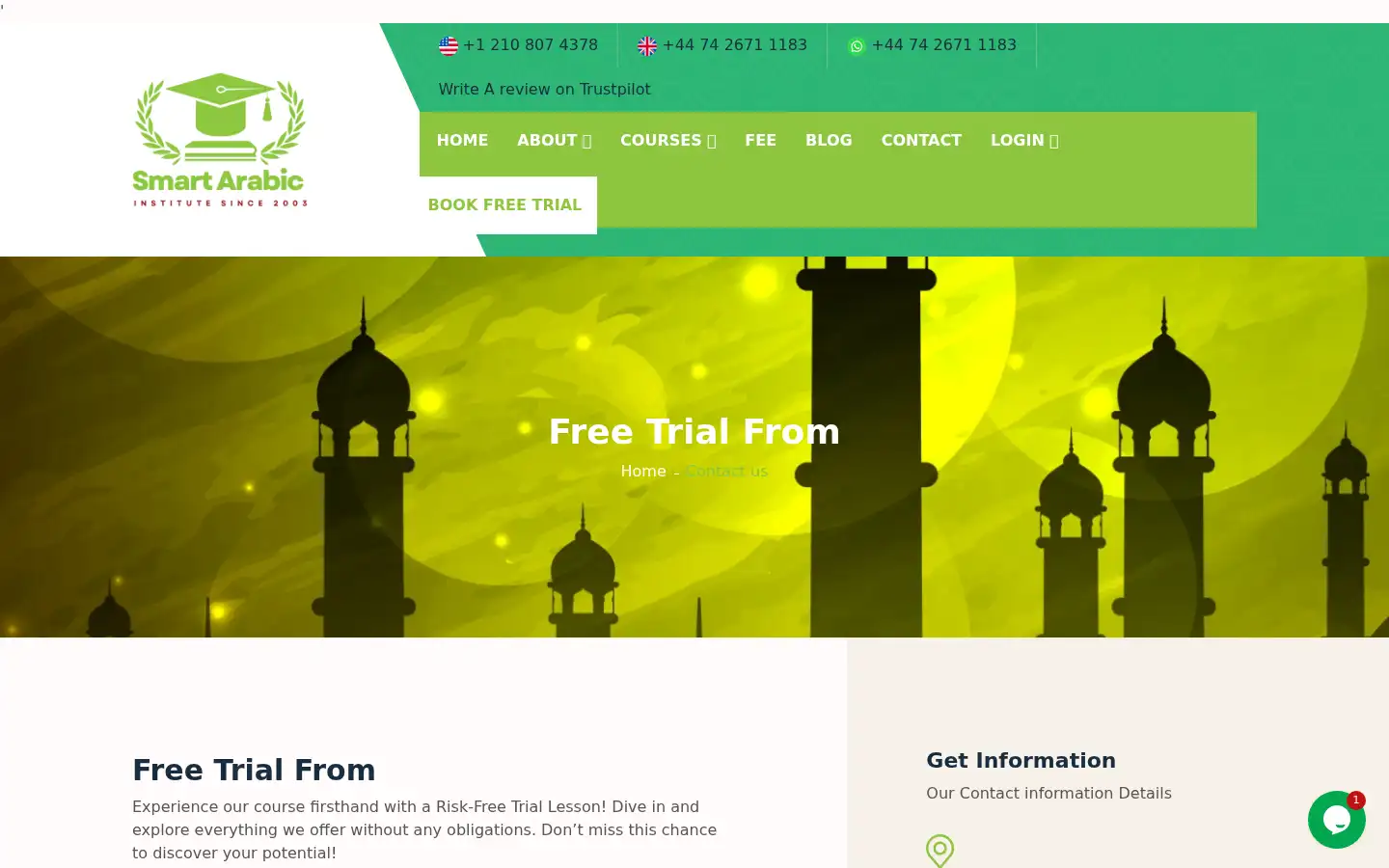 Screenshot of saioi.net