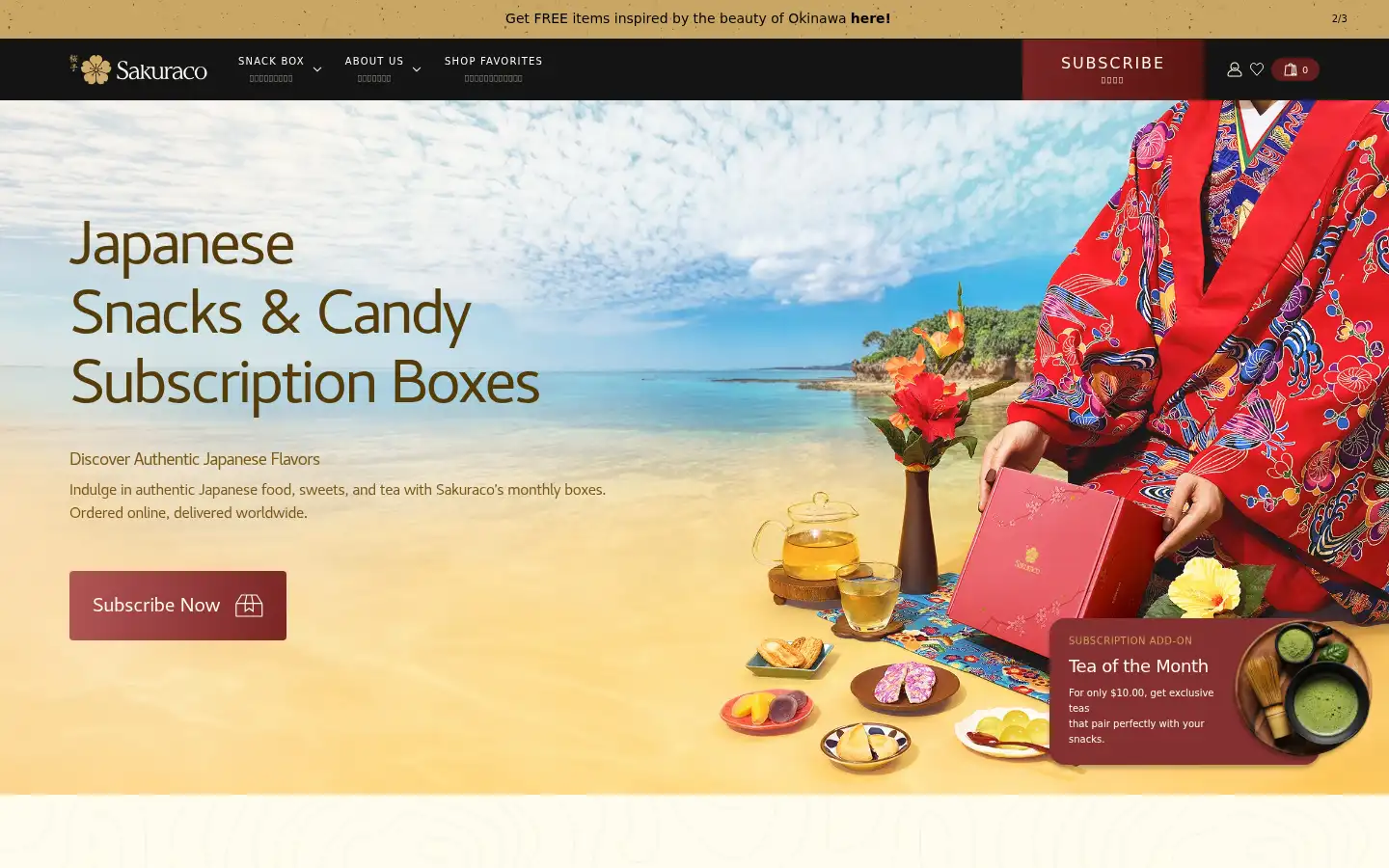 Screenshot of sakura.co
