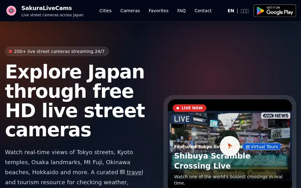 Screenshot of sakuralivecams.com