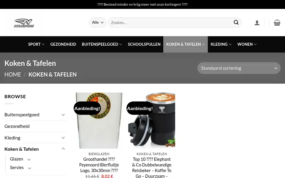 Screenshot of sale-inlineskates.com