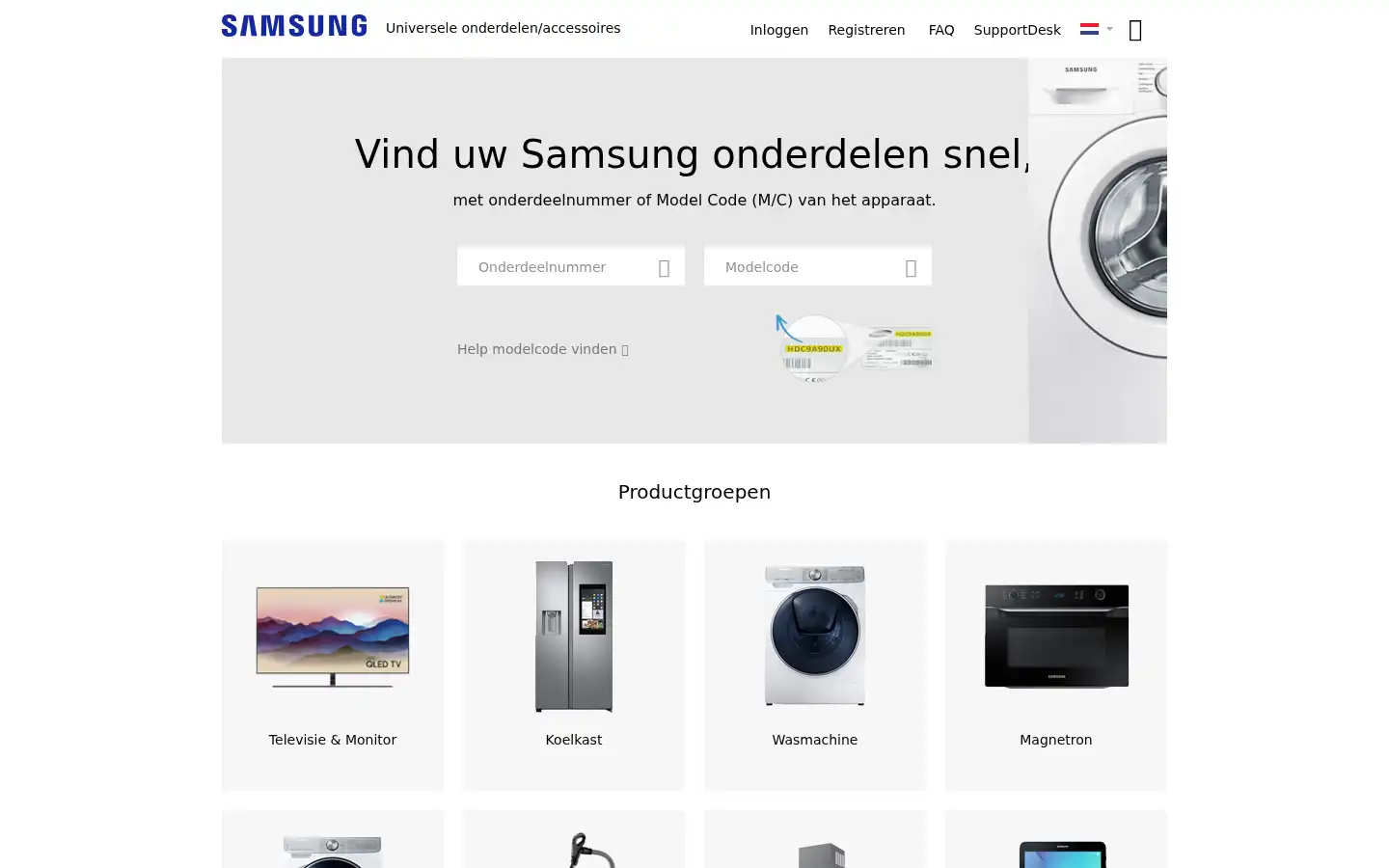 Screenshot of samsungonderdelen.com