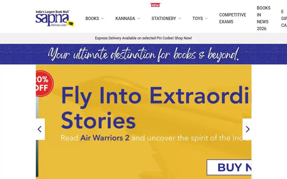 Screenshot of sapnaonline.com