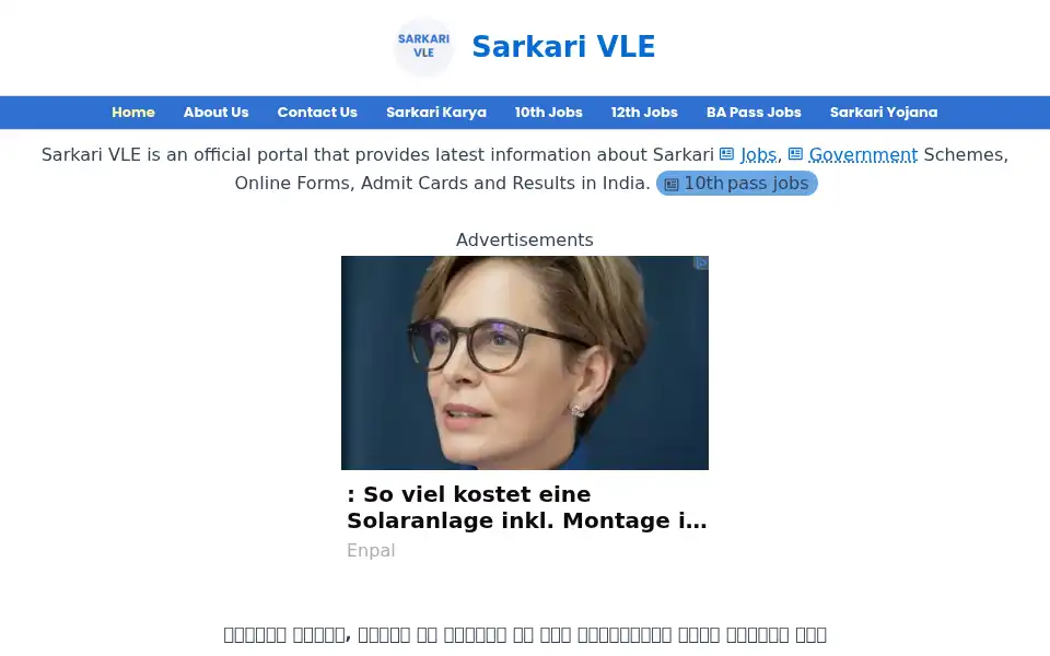 Screenshot of sarkarivle.com