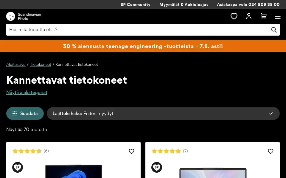 Screenshot of scandinavianphoto.fi