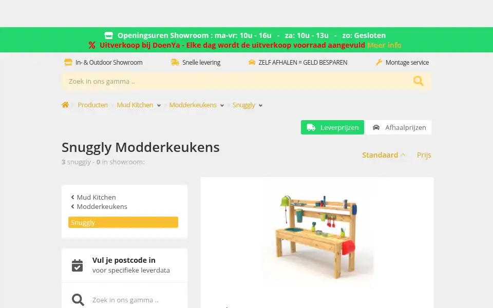 Screenshot of scava.be