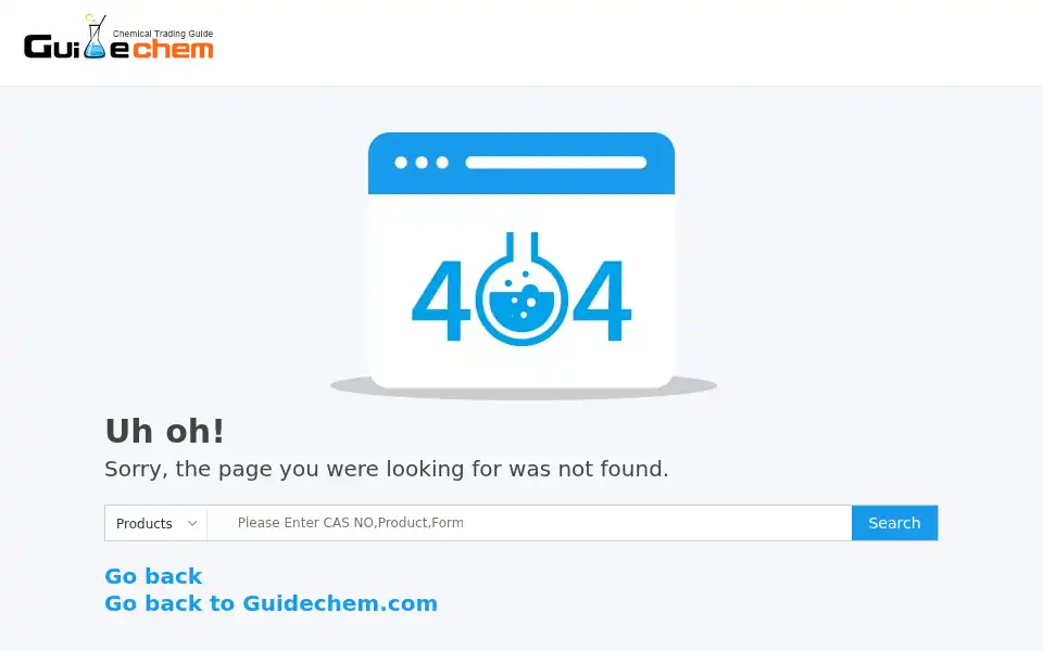 Screenshot of sd-sysb.guidechem.com