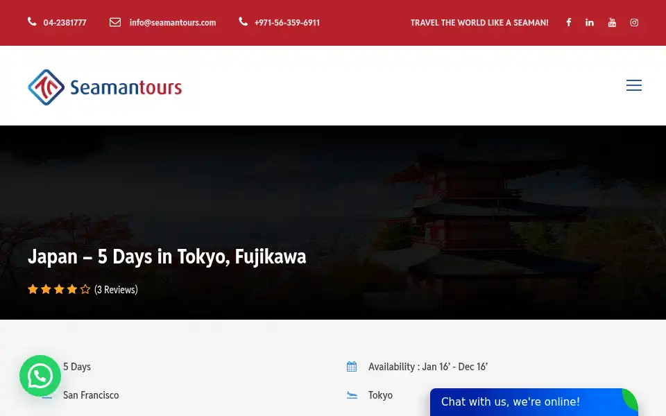 Screenshot of seamantours.com