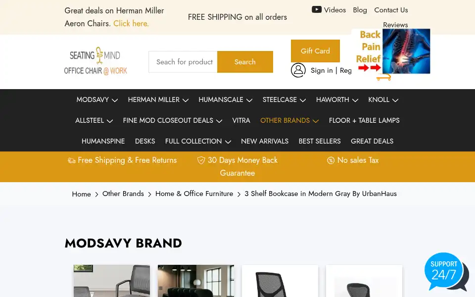 Screenshot of seatingmind.com