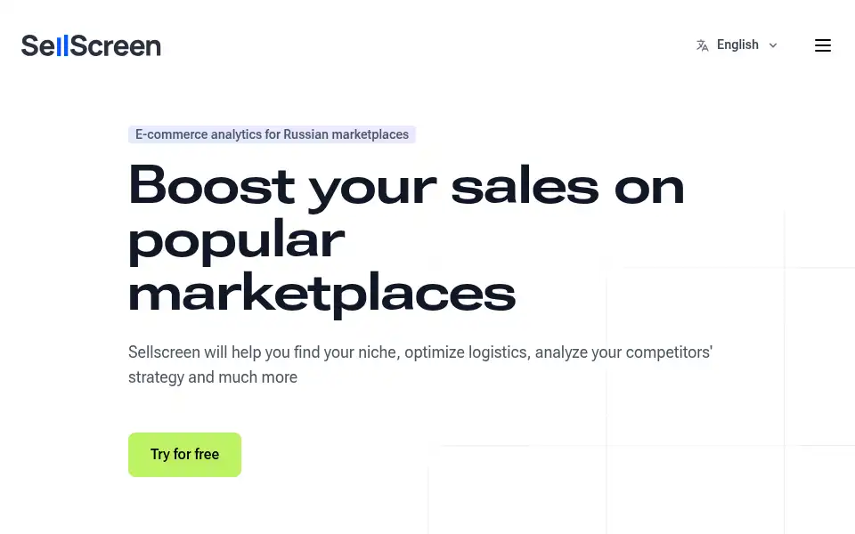 Screenshot of sellscreen.io