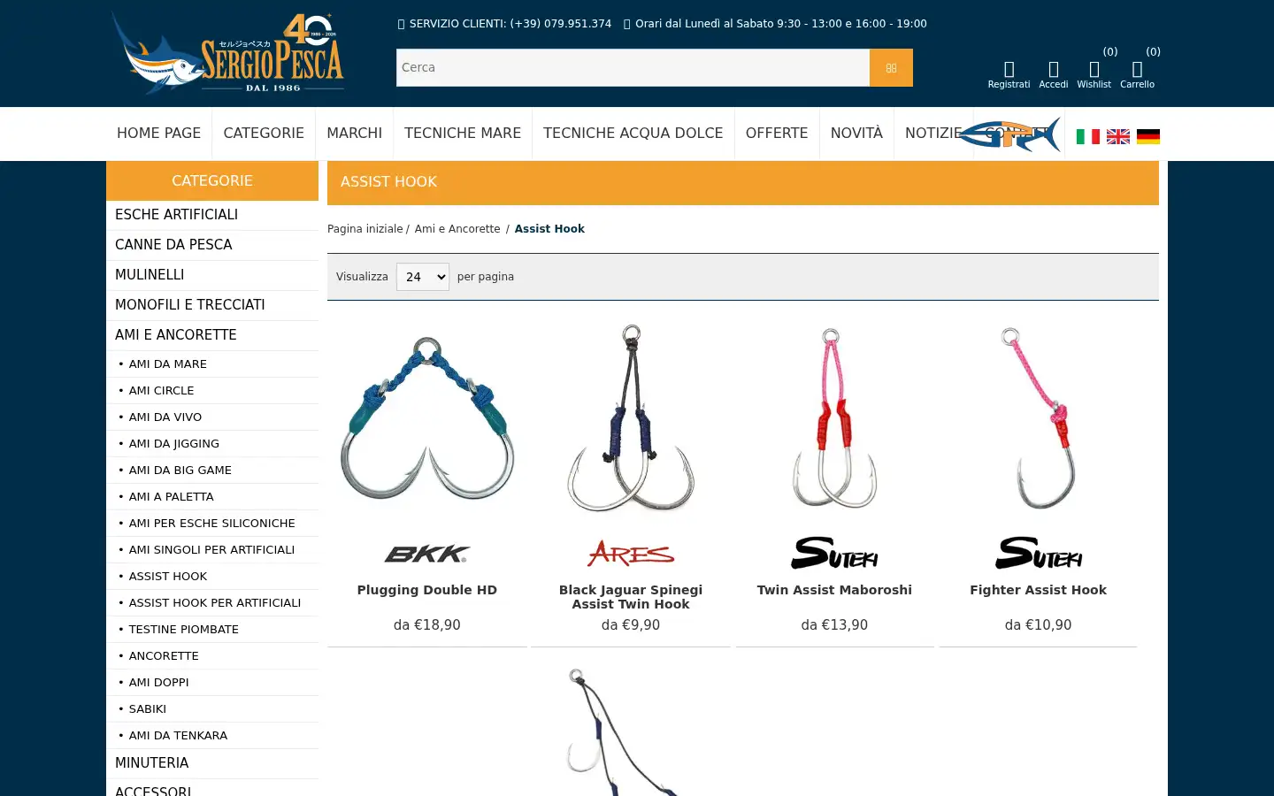 Screenshot of sergiopesca.com