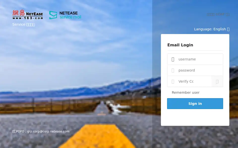 Screenshot of service.netease.com