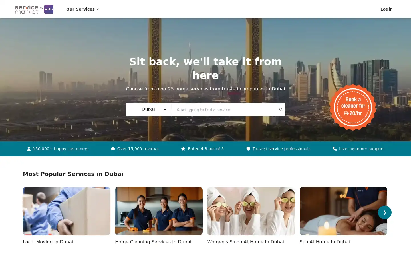 Screenshot of servicemarket.com