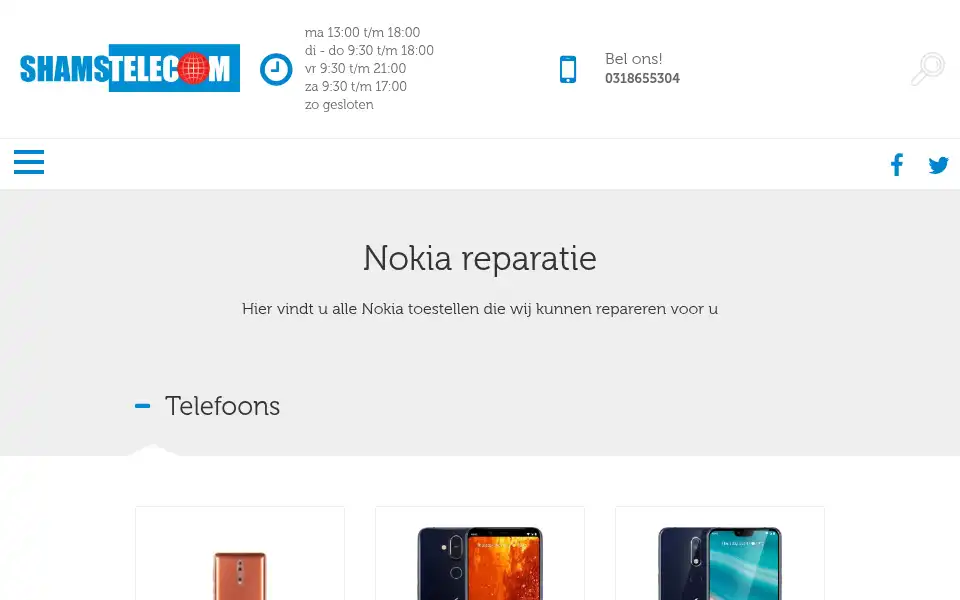 Screenshot of shamstelecom.nl