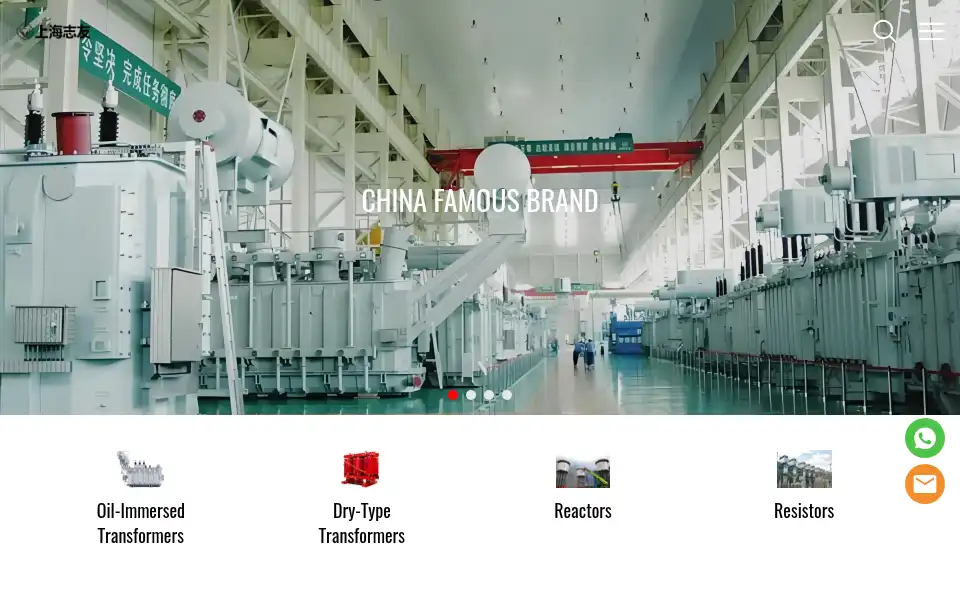 Screenshot of shanghaipowers.com