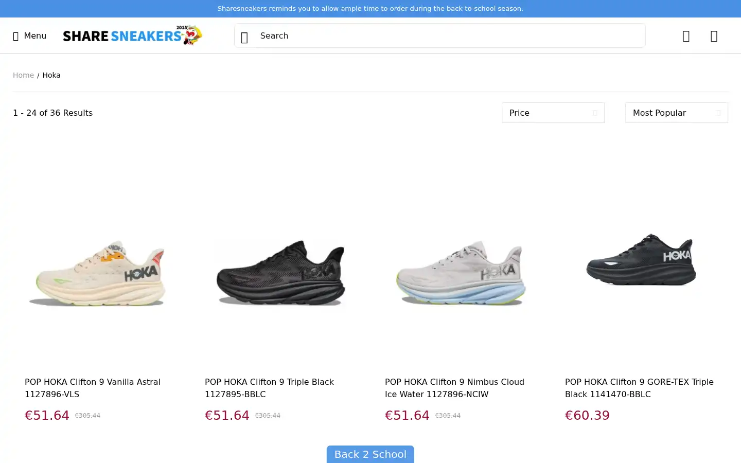 Screenshot of sharesneakers.org