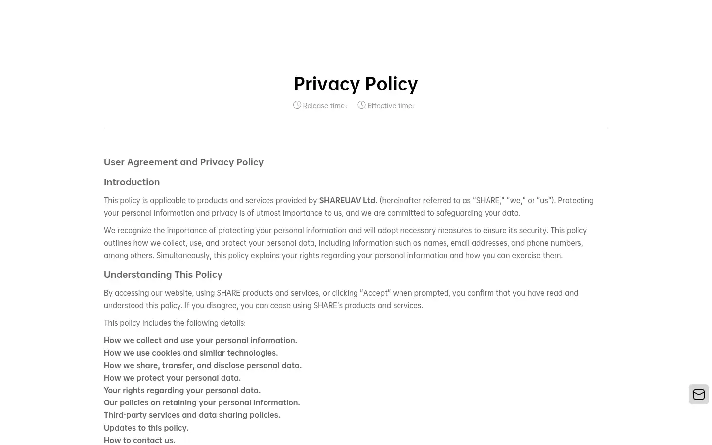 Screenshot of shareuavtec.com
