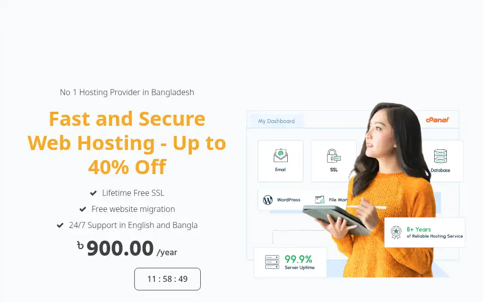 Screenshot of sharewebhost.com
