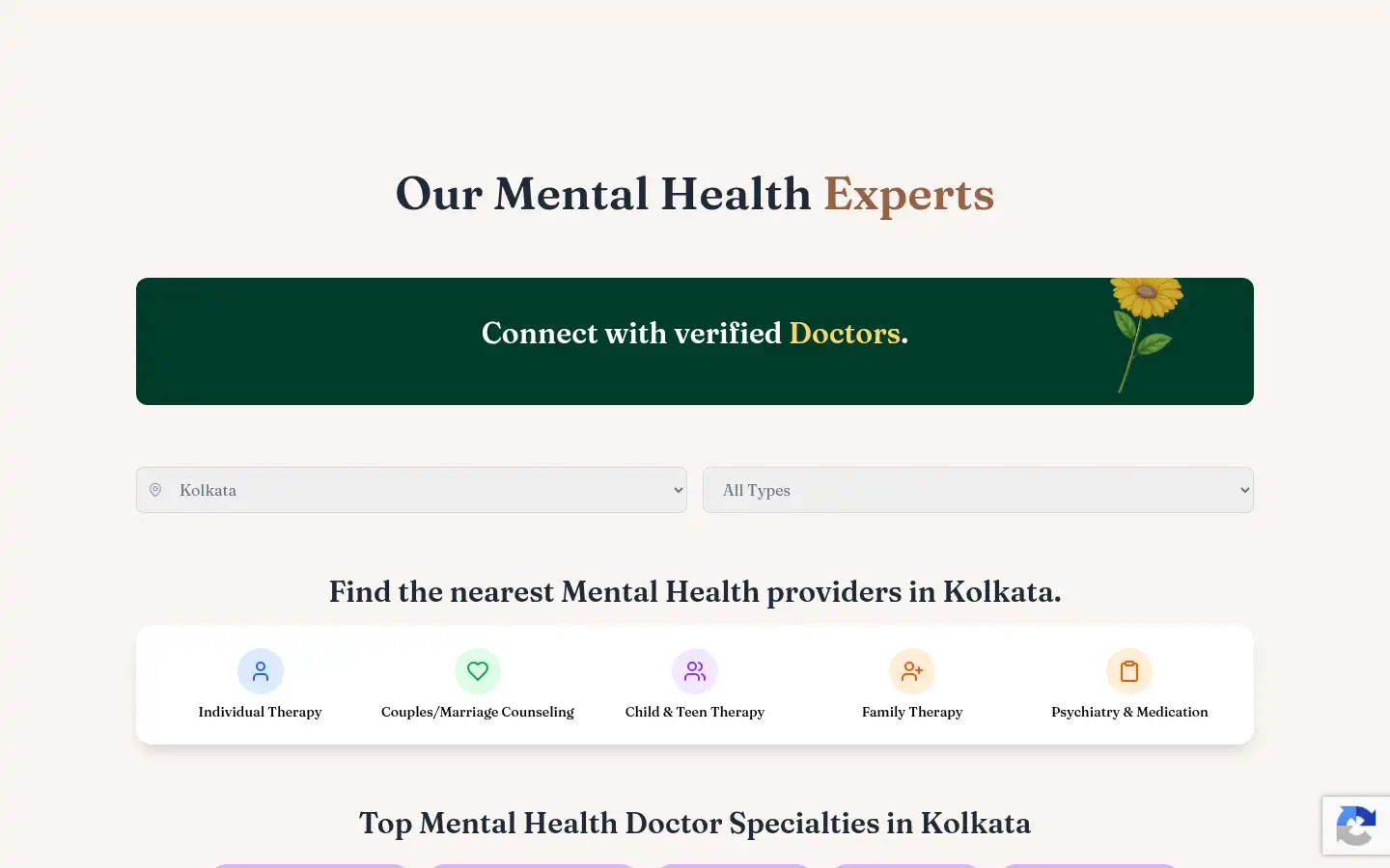 Screenshot of shareyrheart.com