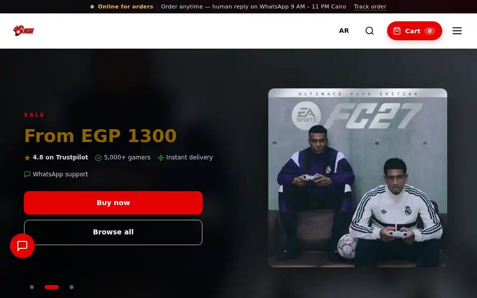 Screenshot of shikogamestore.com