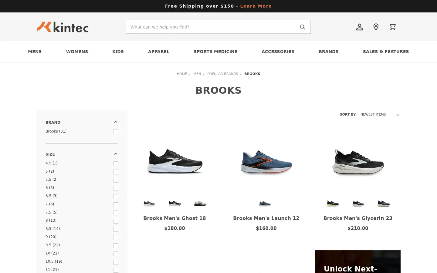 Screenshot of shop.kintec.net