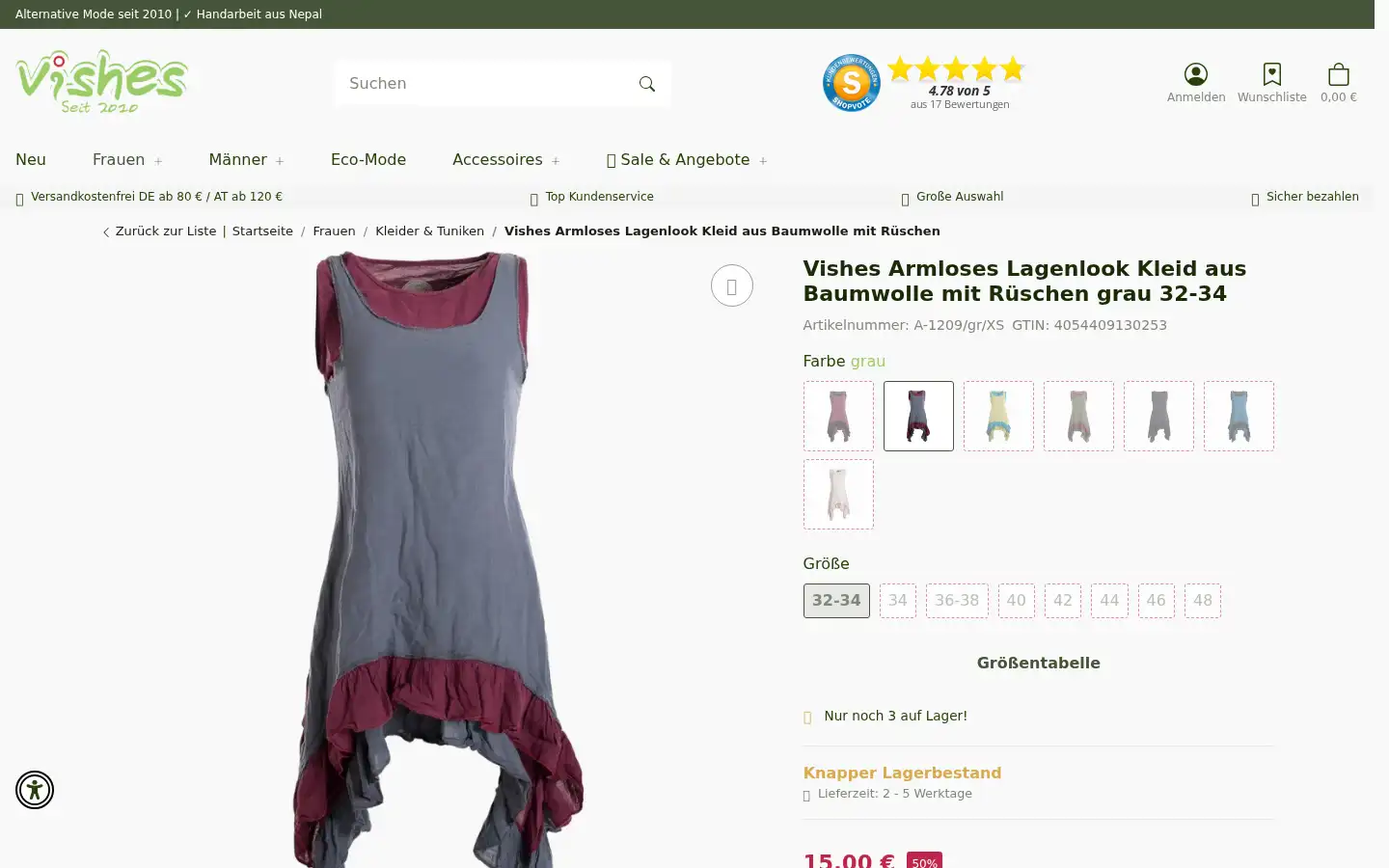 Screenshot of shop.vishes.de
