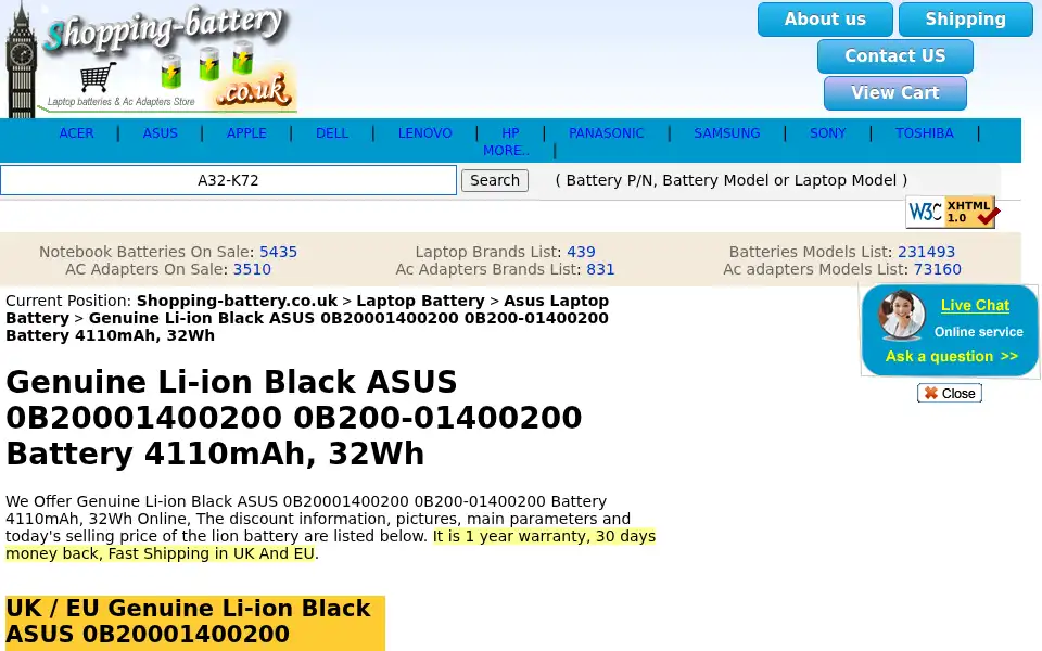 Screenshot of shopping-battery.co.uk