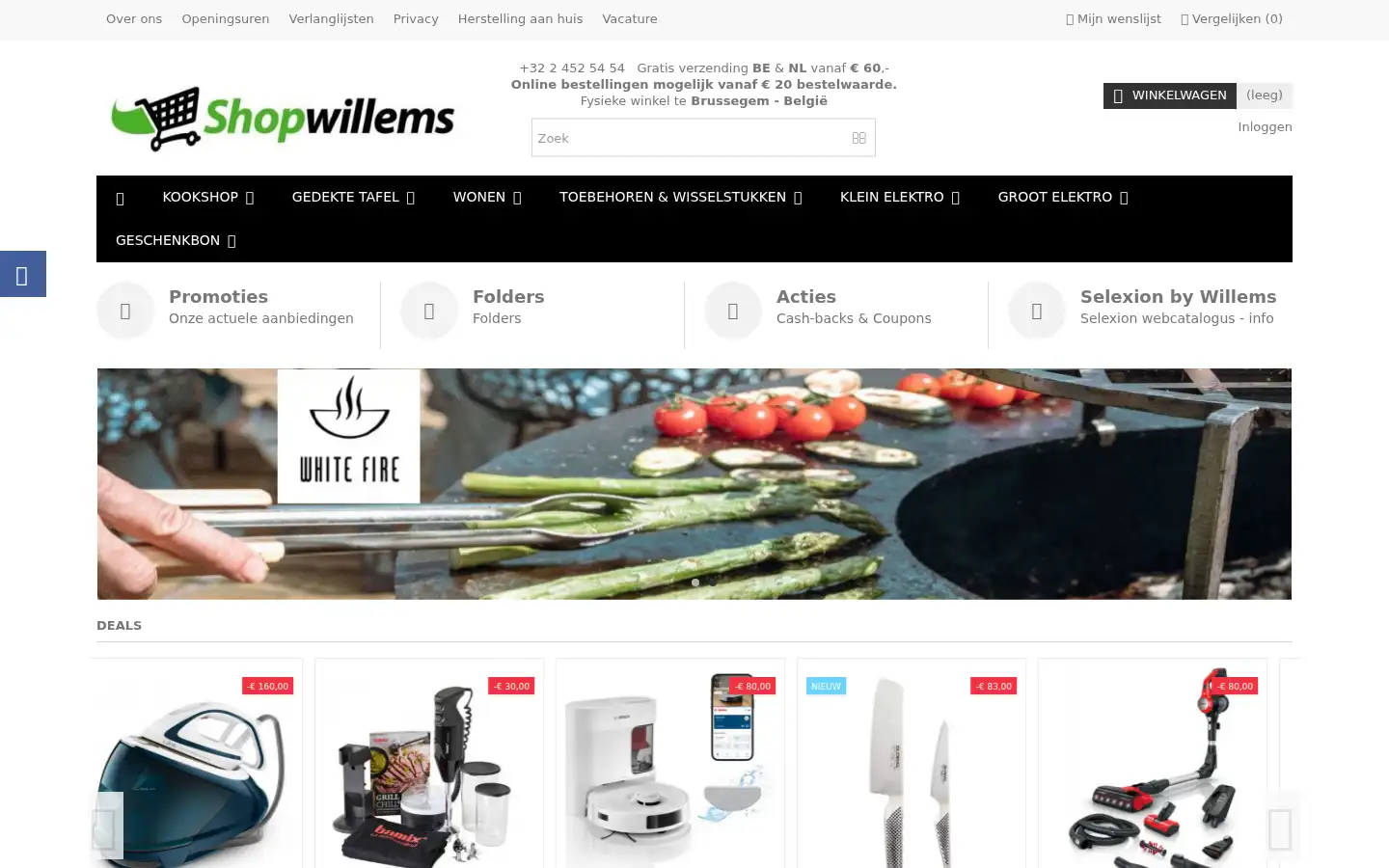 Screenshot of shopwillems.be