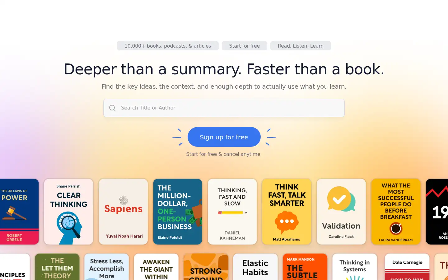 Screenshot of shortform.com