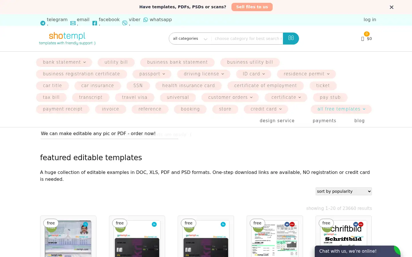 Screenshot of shotempl.pro