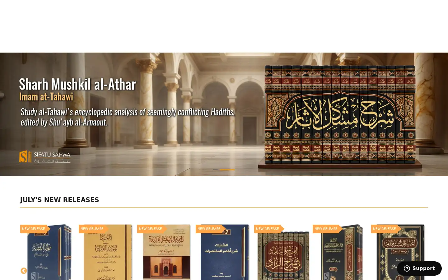 Screenshot of sifatusafwa.com
