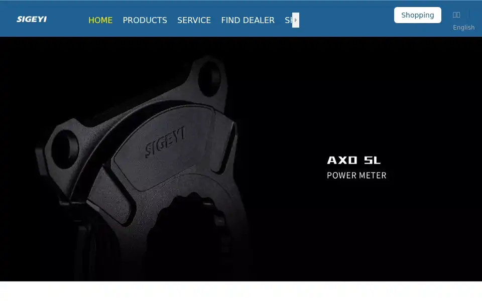 Screenshot of sigeyi.com