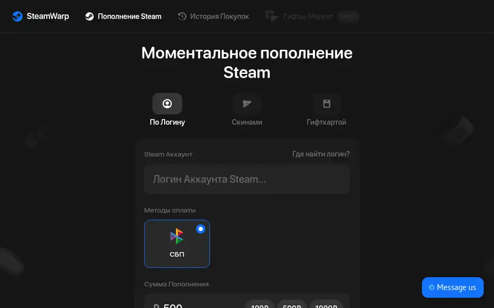 Screenshot of sihlab.com