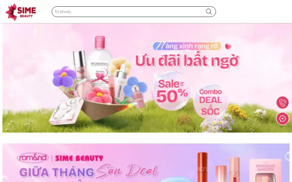 Screenshot of simebeauty.com