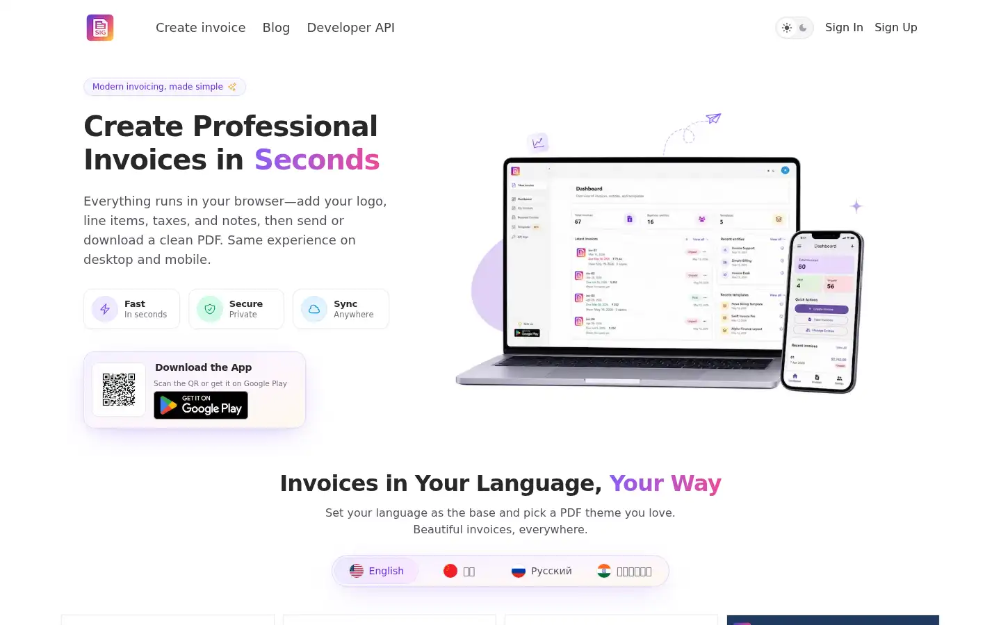 Screenshot of simple-invoice-generator.com