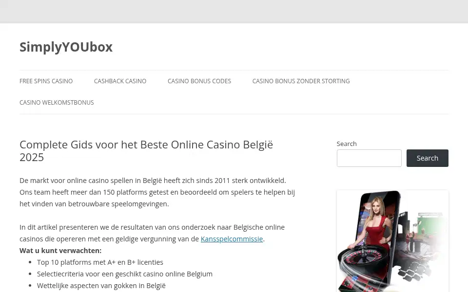 Screenshot of simplyyoubox.be